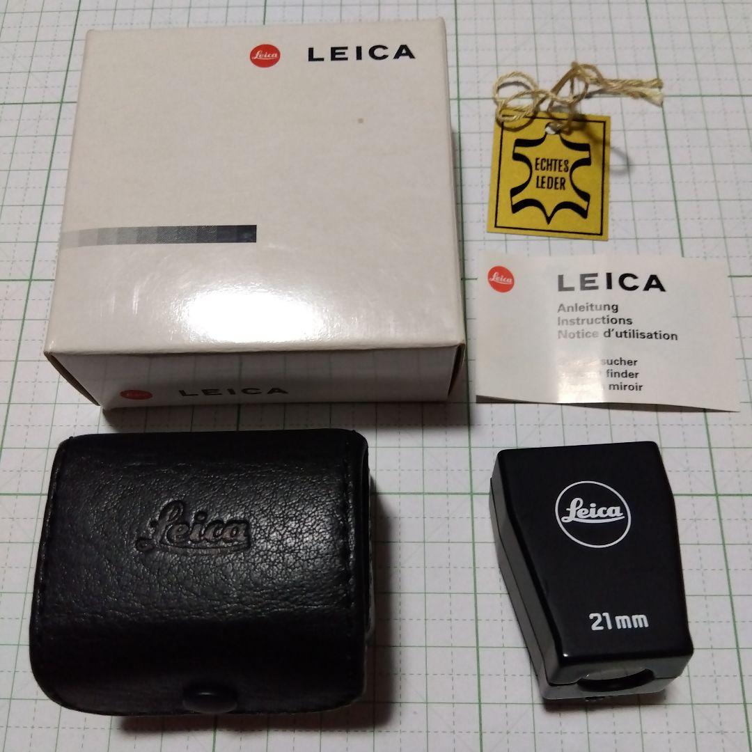 Laica(ライカ)　 21mmビューファインダー