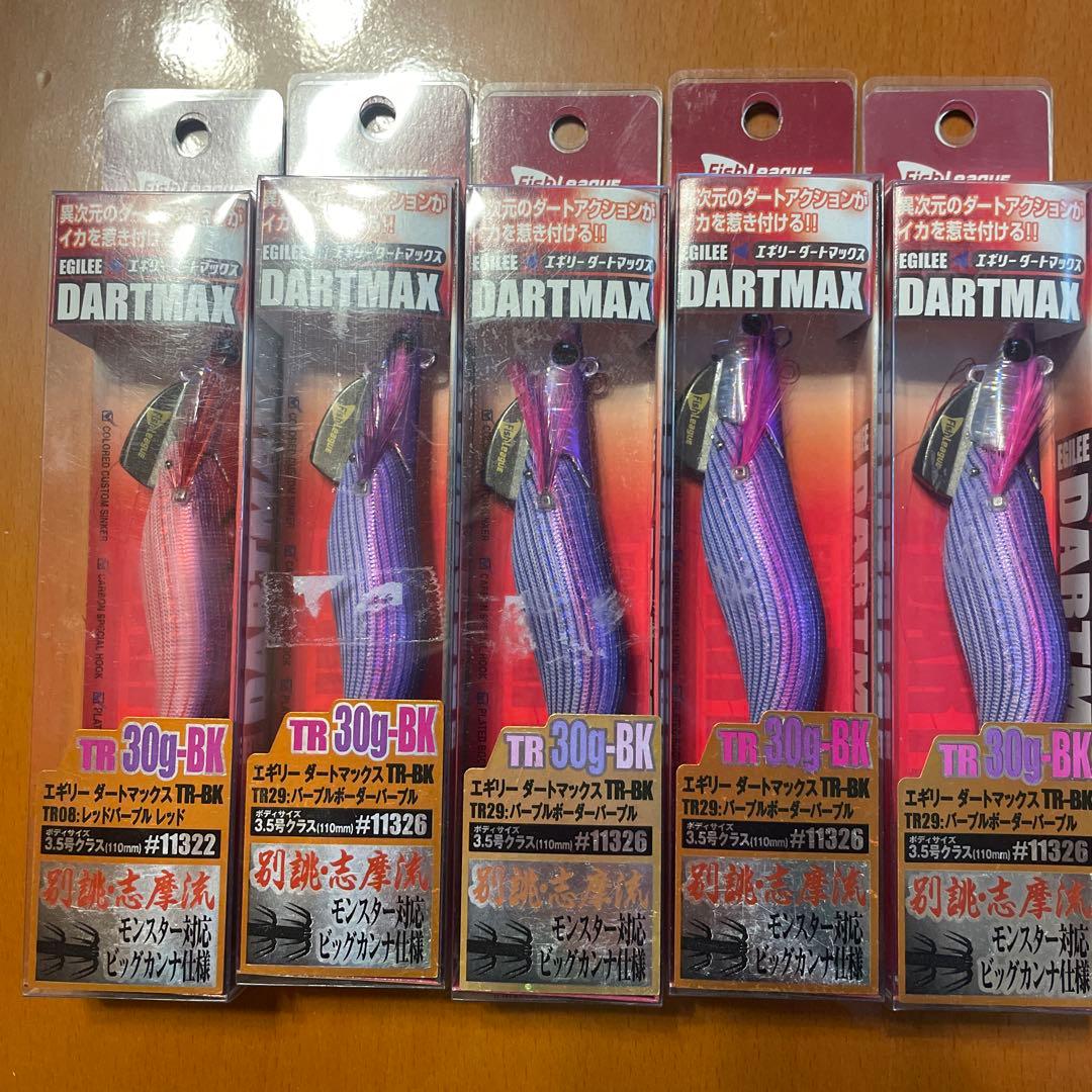 未使用　DARTMAX TR 30g-BK エギ 6個セット
