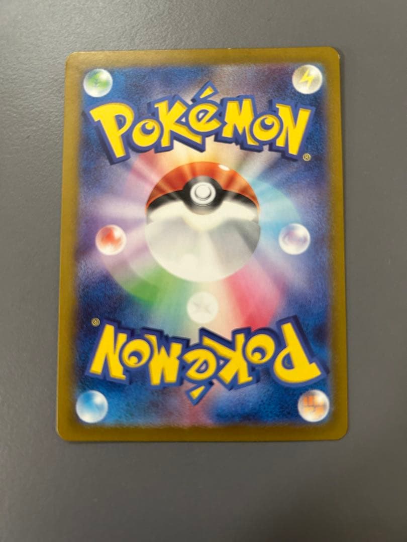 土日限定！最安値宣言　ルギアV sr おまけ付き