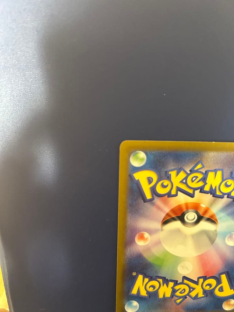 土日限定！最安値宣言　ルギアV sr おまけ付き