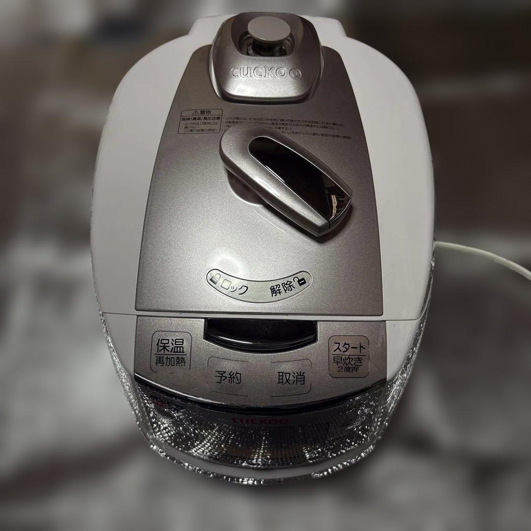 Cuckoo 炊飯器 ホワイト