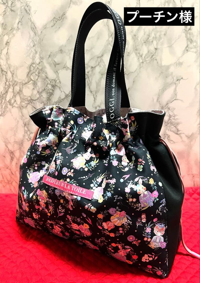 プーチン様ꔛ‬ෆジョリーフルール(´˘`＊)マイリトルテイラー·͜·ᰔᩚ