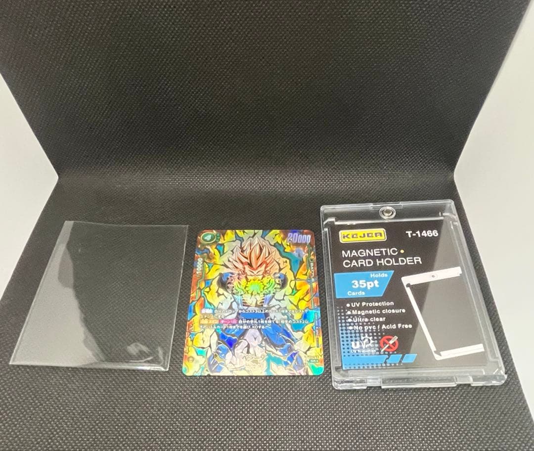 アルティメットバトル「ベジータ」マグネット式カードホルダー付き⑧