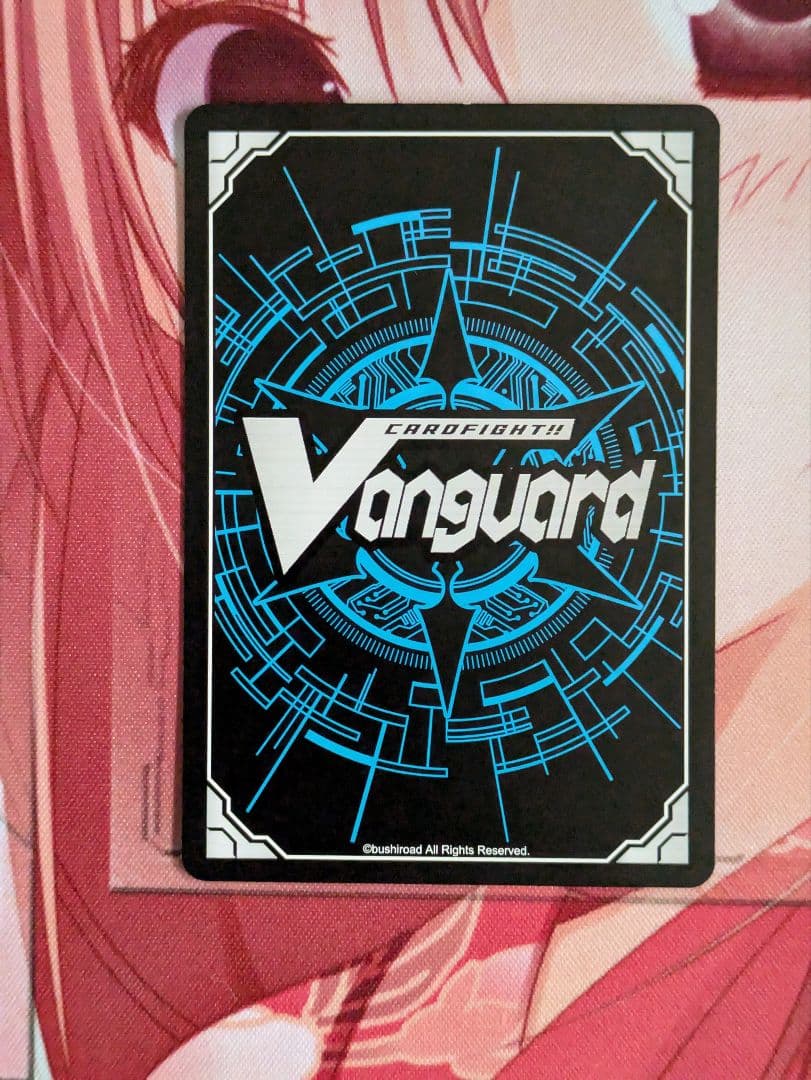 ヴァンガード　エバ　ライドラインＳＰ四枚セット