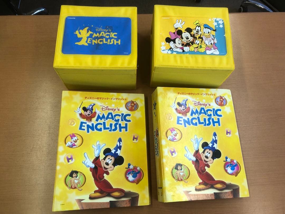 ディズニー 英語 マジックイングリッシュ DVD マガジン セット 美品