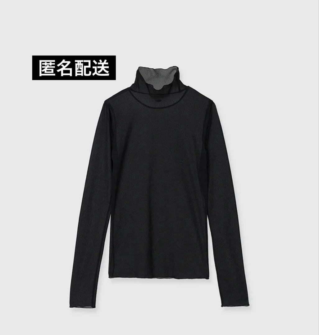 アニュアンス シアートリコットカットトップス