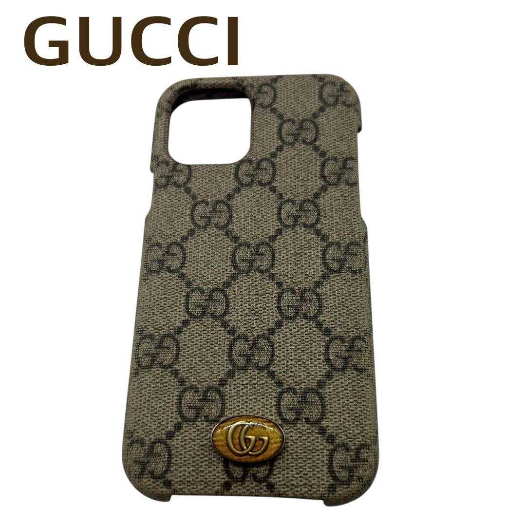 GUCCI iPhone14ケース オフィディア GGスプリーム 668406