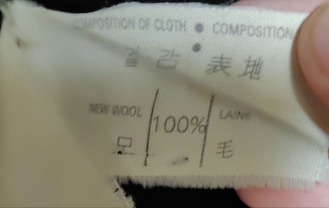 gloverall kingstonダッフルコート xl