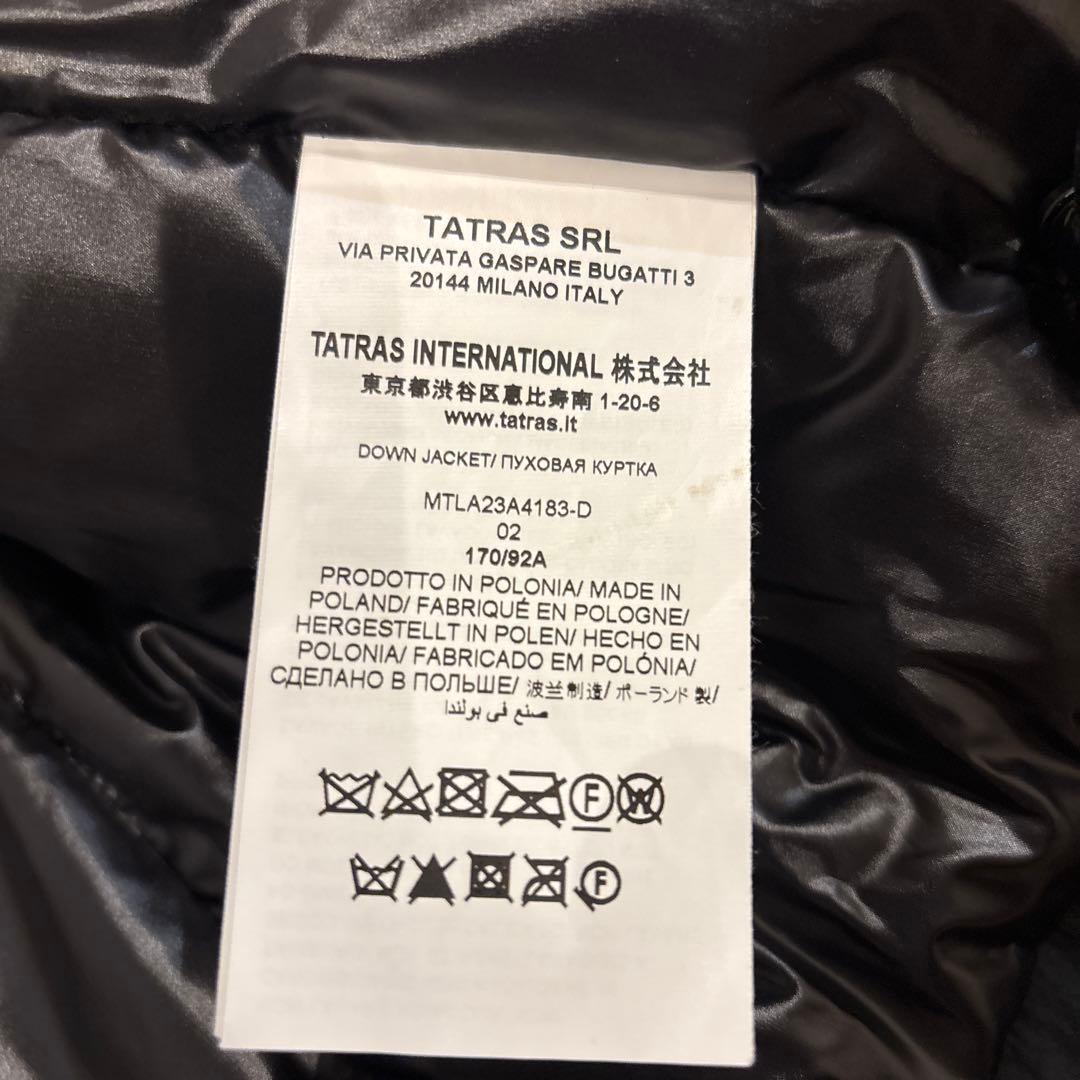 タトラス　フーデッドダウンジャケット