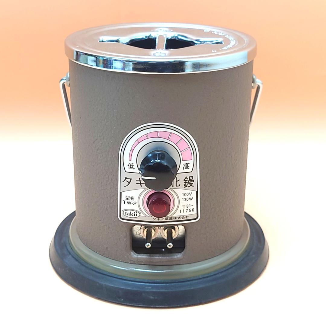 動作保証　タキイ和裁電化鏝 TW-2 鏝1本のみ 和裁こて