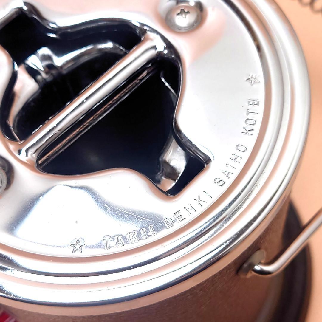 動作保証　タキイ和裁電化鏝 TW-2 鏝1本のみ 和裁こて