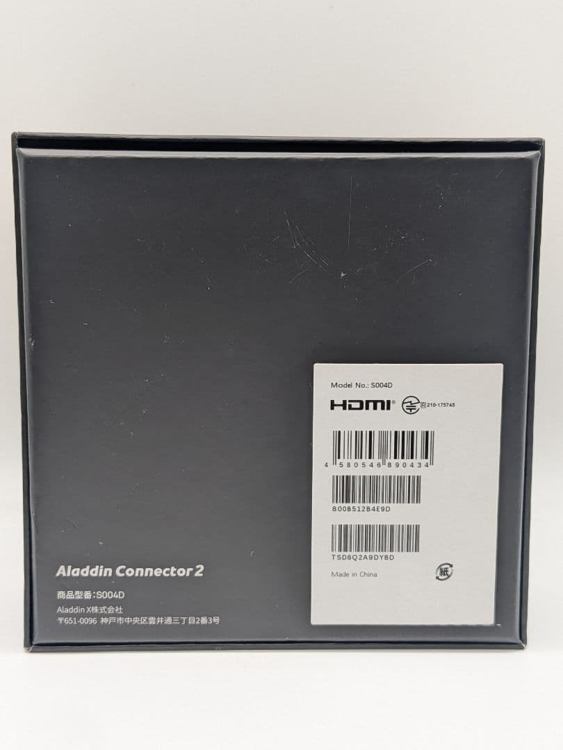 Aladdin Connector2 ワイヤレス HDMI アラジンコネクター2