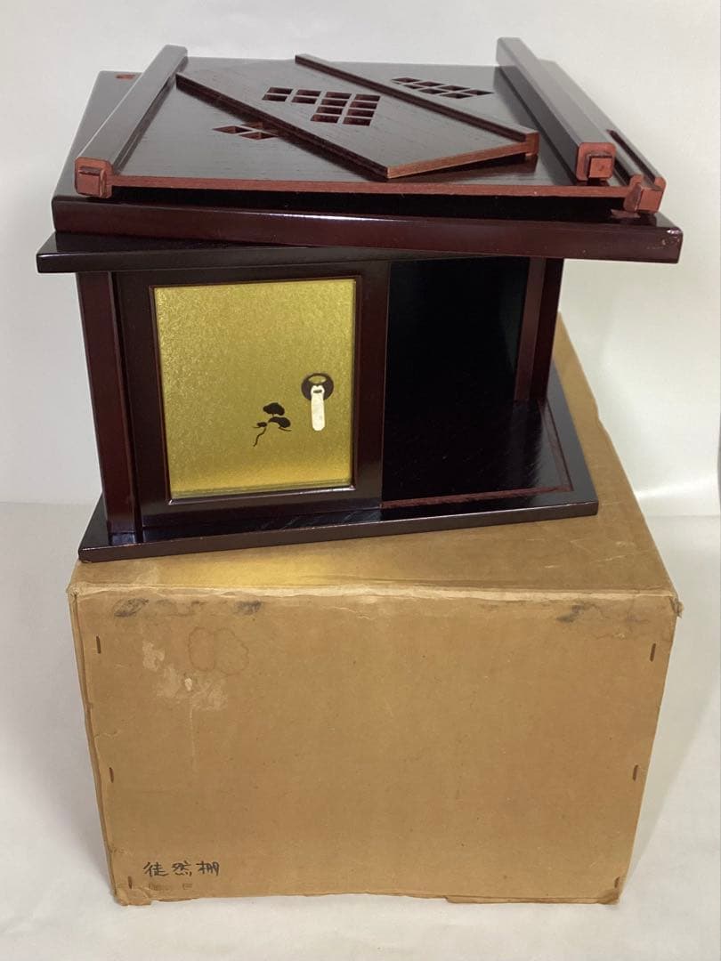 徒然棚 紙箱入 茶道具 古物品