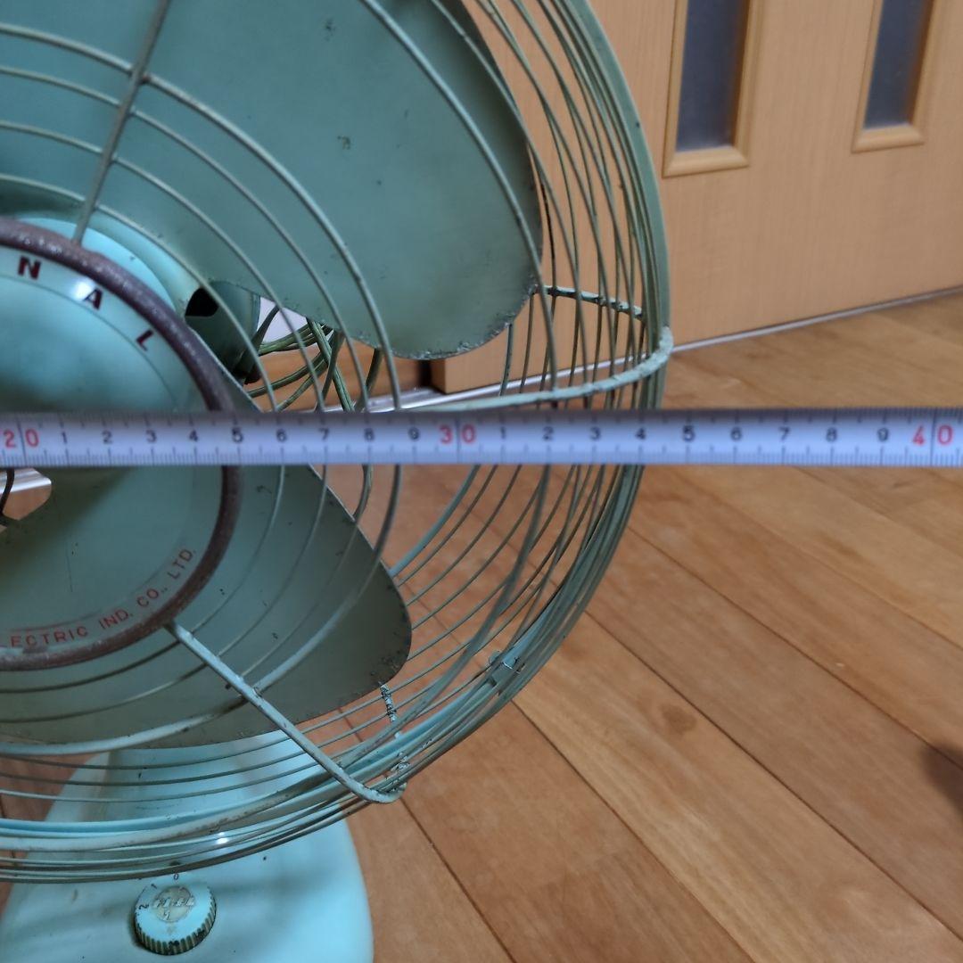 古い扇風機　ナショナル製　昭和レトロ品　当時物【涼しい風きますが難扱い】