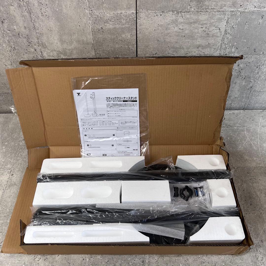 ダイソンSV07 V6 CORD-FREE PRO MO FU コードレス掃除機