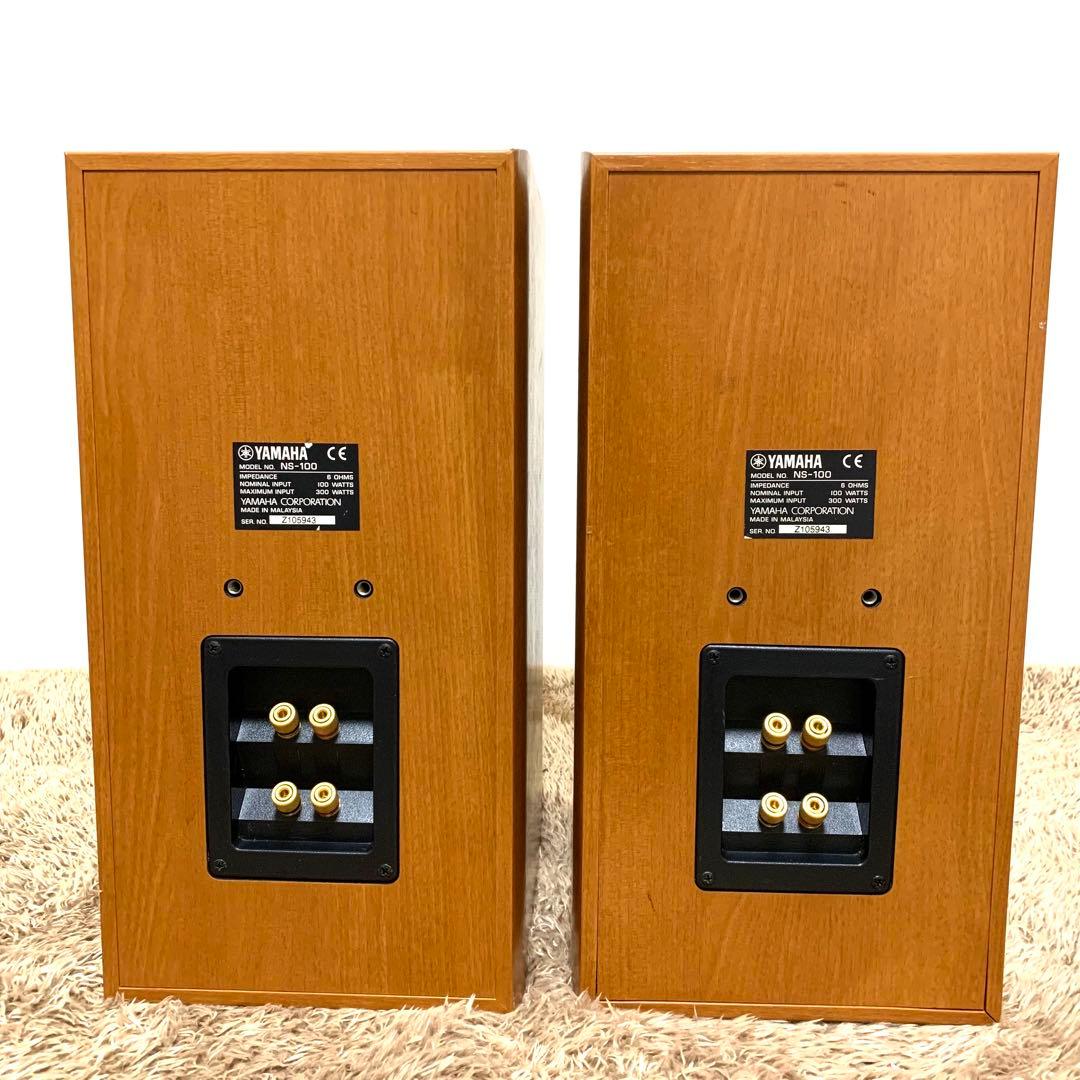【美品】YAMAHA NS-100 名機NSシリーズスピーカー