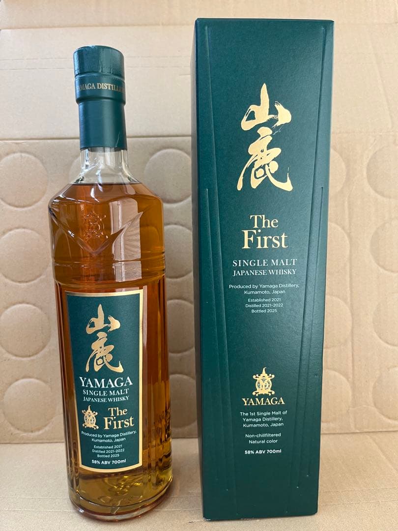 山雅 ザ・ファースト 700ml