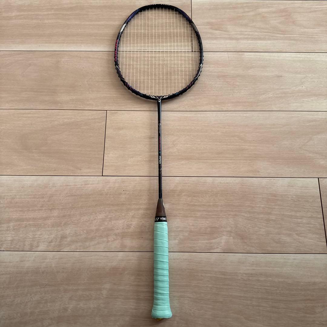 リューガ2 プロ　4u