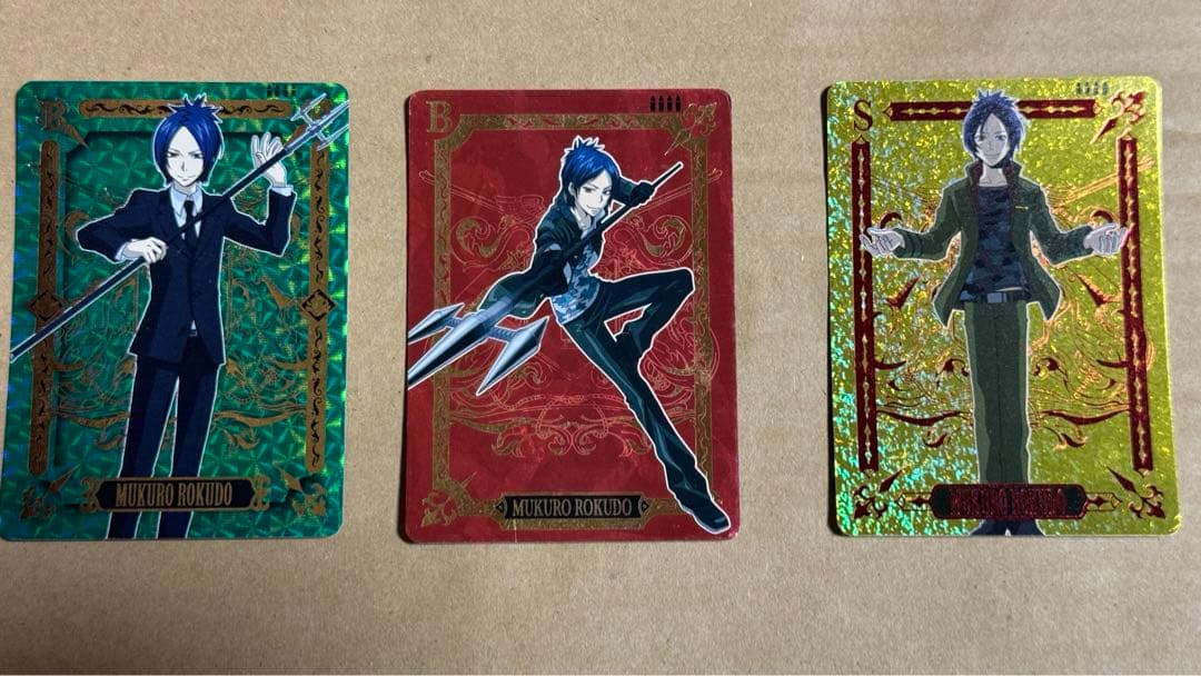 サザンクロスバトル　最高レア　骸セット