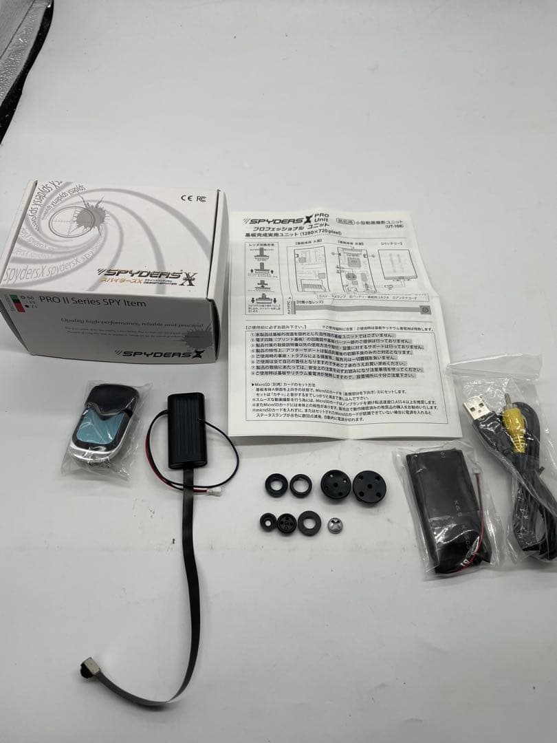 スパイダーズX 基板完成実用ユニット UT-108 小型カメラ