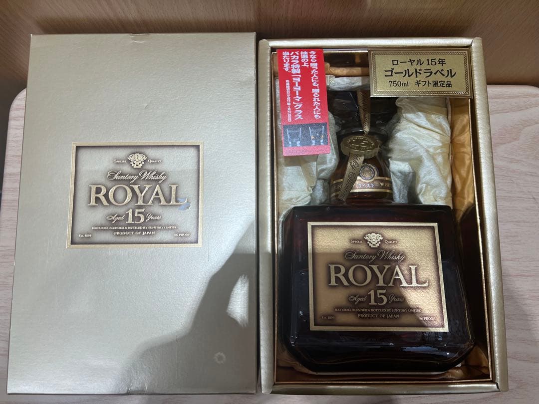 古酒 未開栓 サントリー ローヤル １５年 ゴールドラベル 750ml