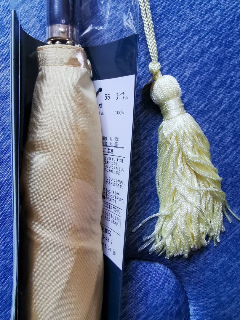 運気も映えも爆上り☂️前原光榮商店 レモンイエロー 傘（新品）