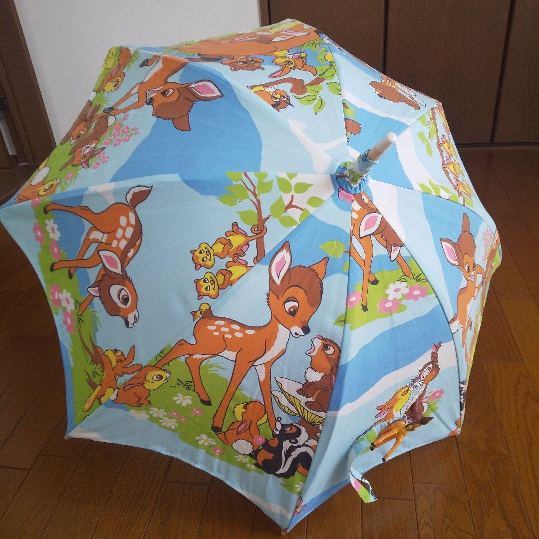 Nuts 日傘　バンビちゃん