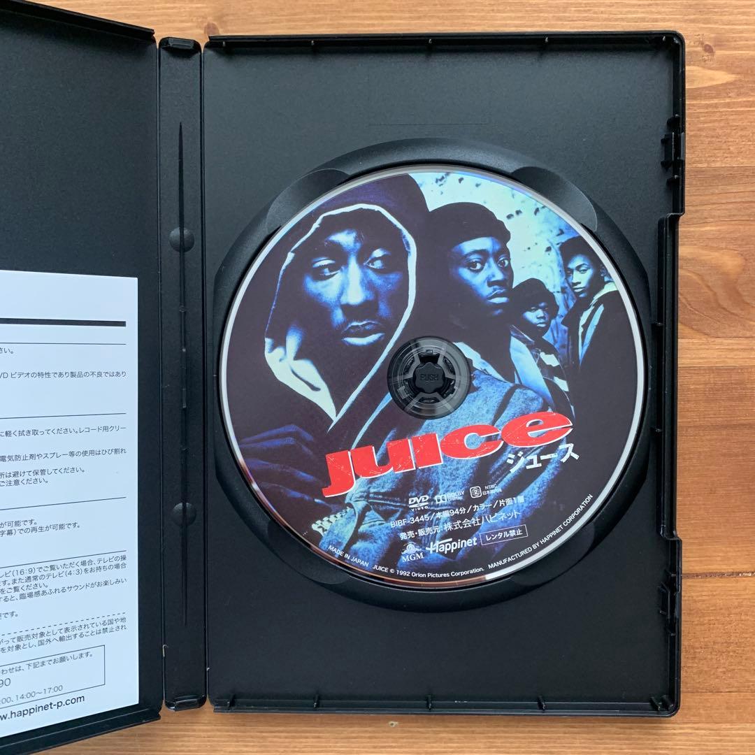 ジュース('92米) Juice 2PAC 国内正規版　DVD
