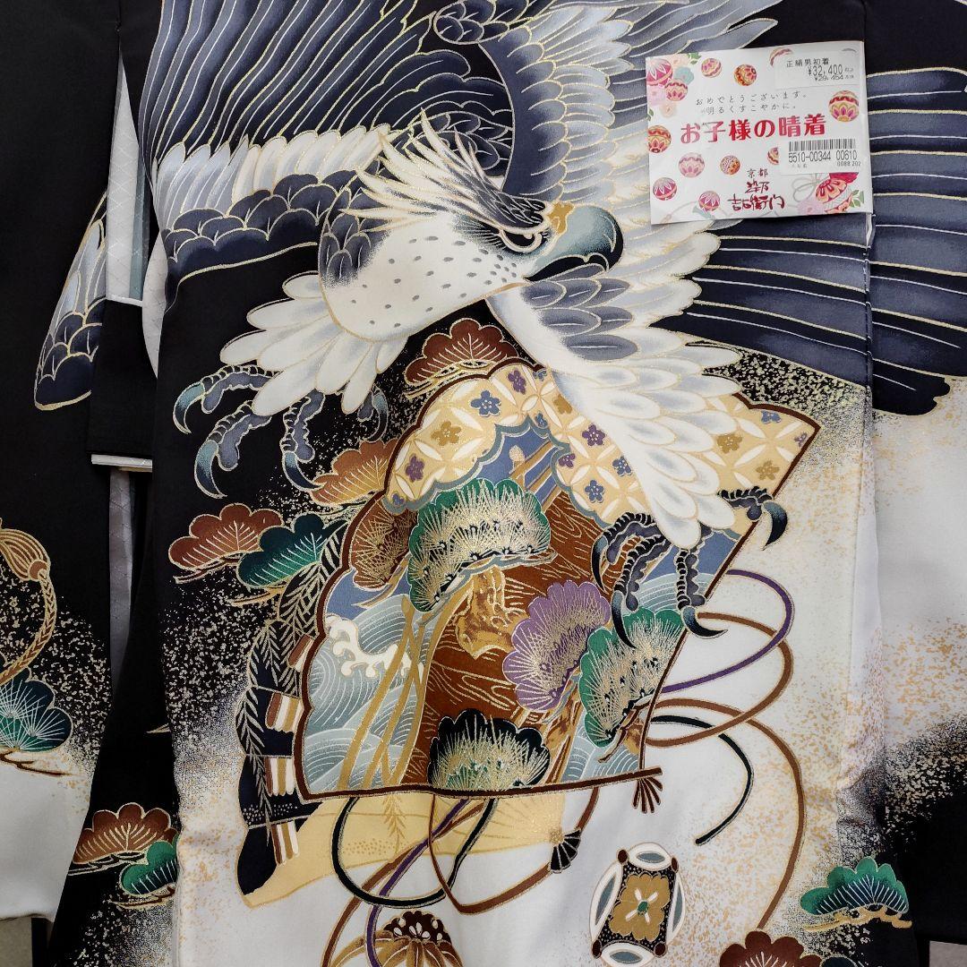 おしゃれで粋な男宮参り着物在庫処分08