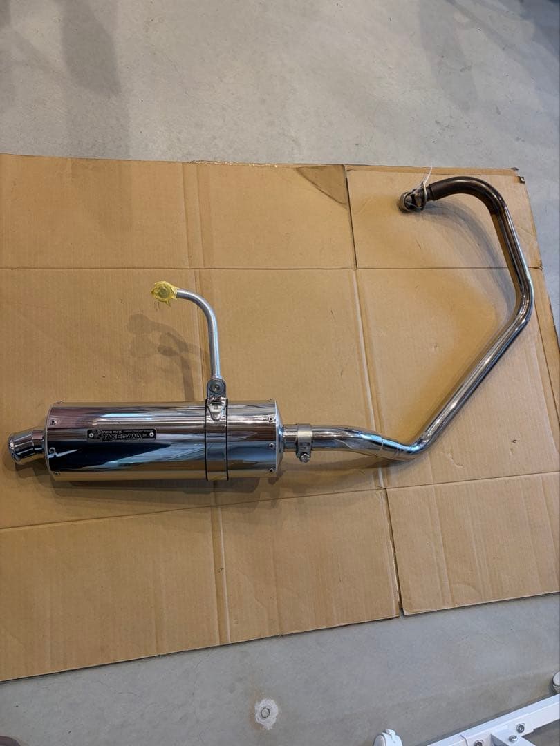 スペシャルパーツ武川　Ape50 タイプD マフラー　TAKEGAWA タケガワ