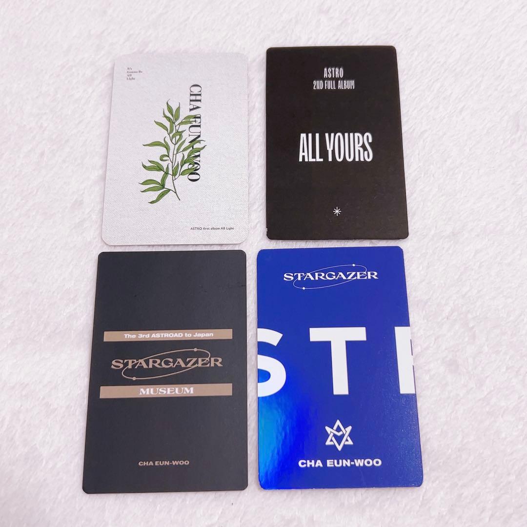 【レア】チャウヌ STARGAZER MUSEUM 会場購入特典トレカ　セット
