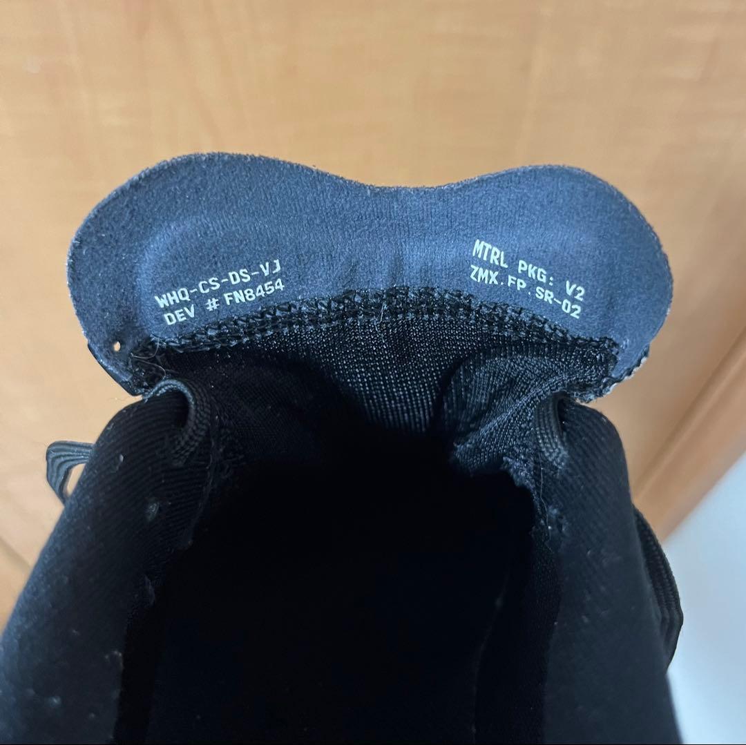 【27.0cm】ズーム フライ 6 ZOOM FLY 6 #FN8454