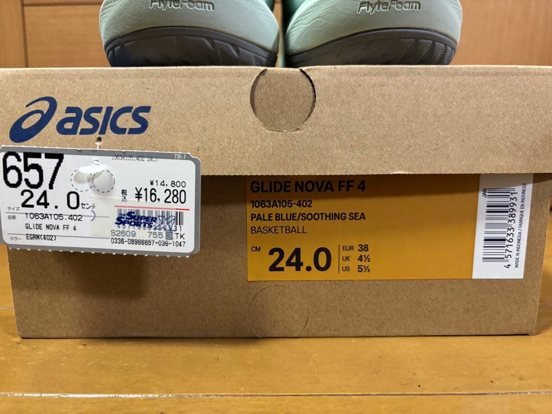 asics GLIDE NOVA FF 4 バスケットボールシューズ 24cm
