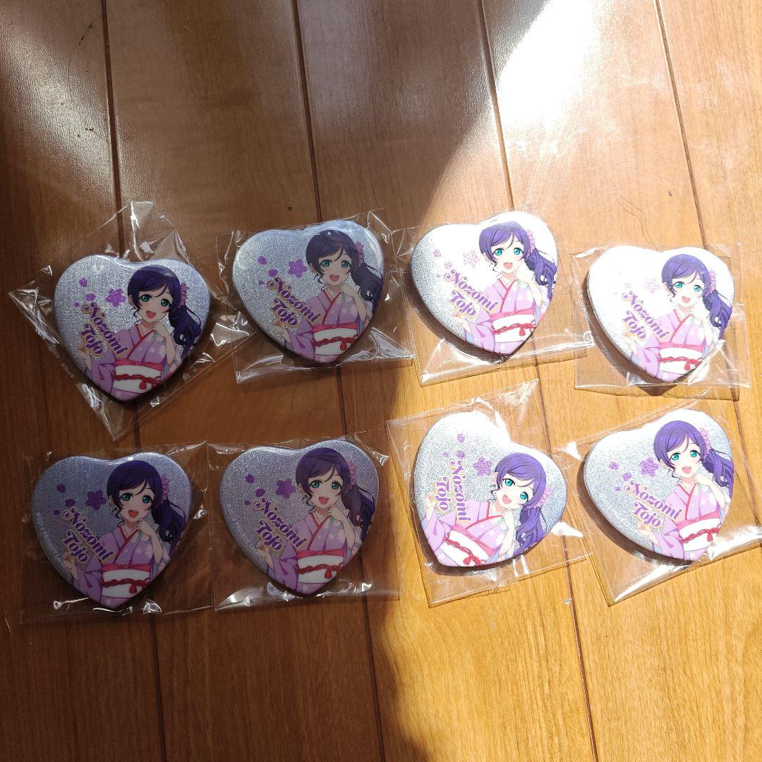 ラブライブ μ's 海外限定 OSE 公式 缶バッジ 東條希 8点セット