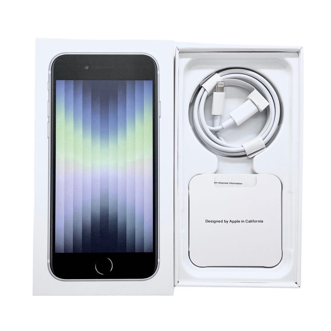 iPhone SE3 3世代256GB SIMフリー 純正バッテリー100%