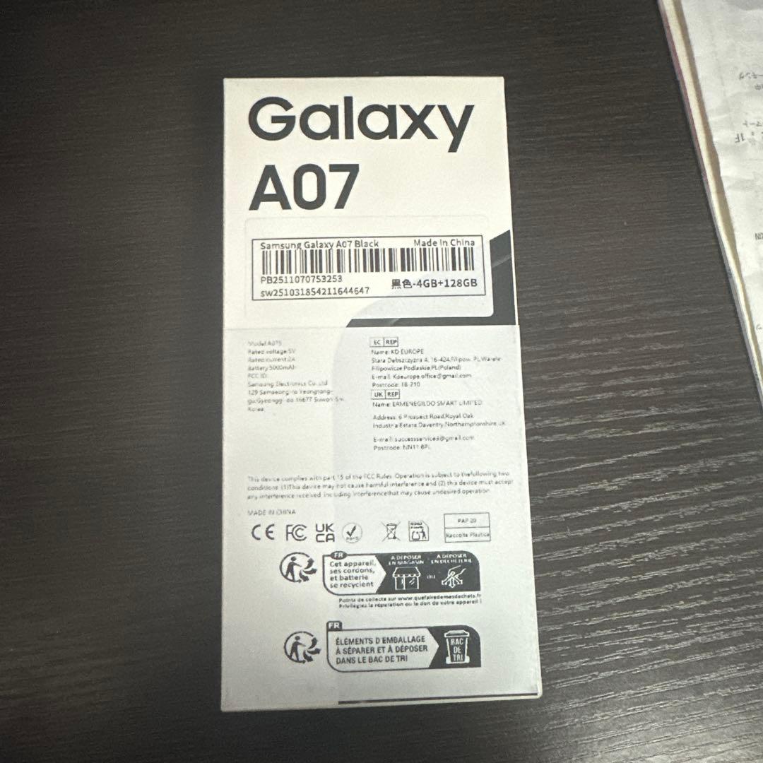 Samsung Galaxy A07 ブラック 4GB/128GB
