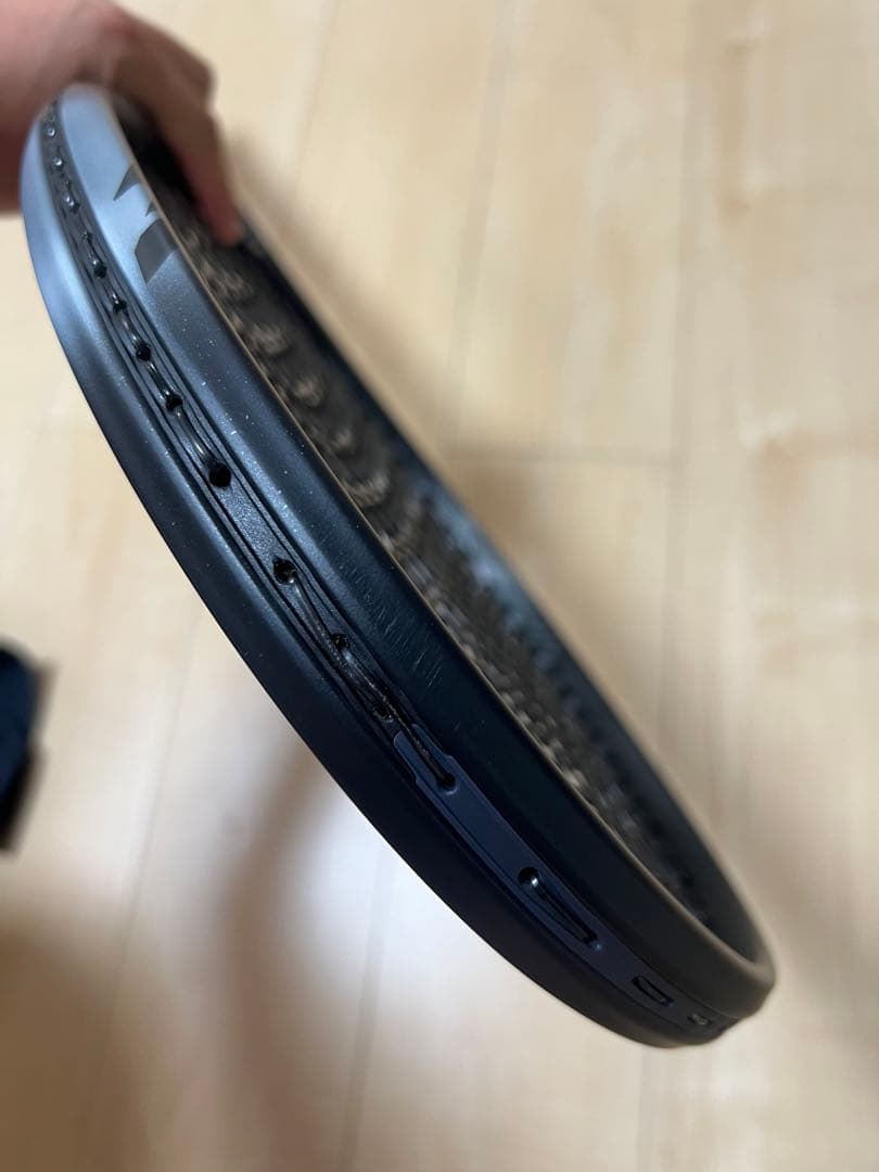 YONEXソフトテニスラケットボルトレイジ8S