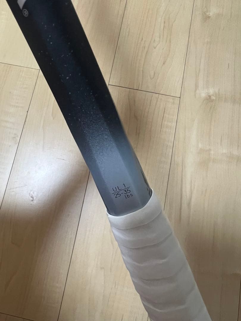 YONEXソフトテニスラケットボルトレイジ8S