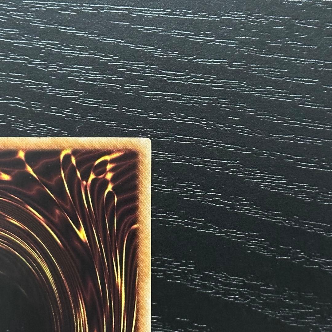 遊戯王 トリシューラ ブリューナク シークレット DTC セット