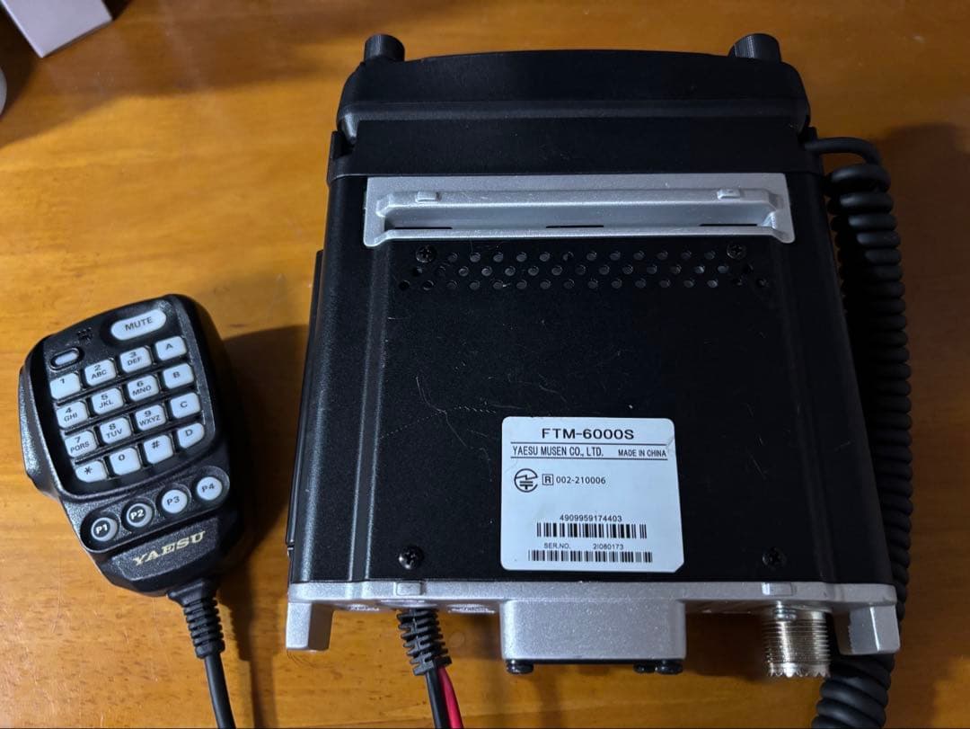 Hiro。FTM-6000S／YAESU／同軸・基台付き／アマチュア無線