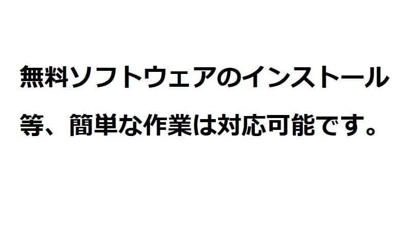 Windowsタブレット本体 SurfacePro7+ i5 128GB Win11 Office2021