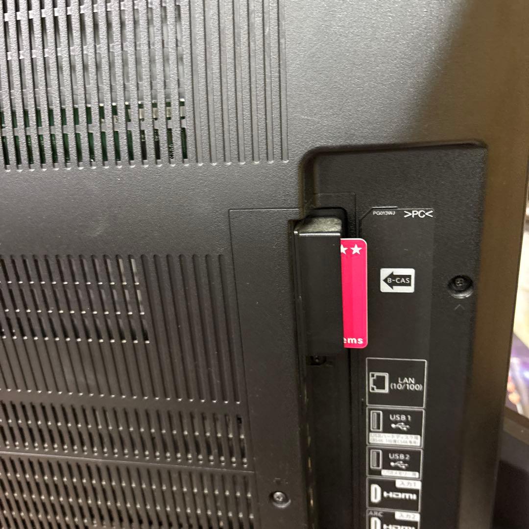 シャープ 50V型 4K 液晶テレビ Android TV 4T-C50AN1