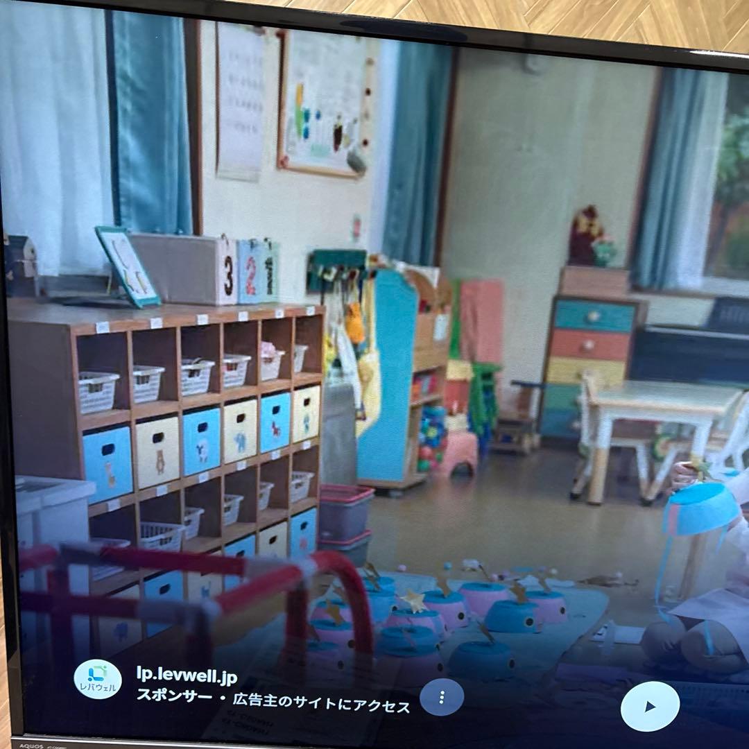 シャープ 50V型 4K 液晶テレビ Android TV 4T-C50AN1