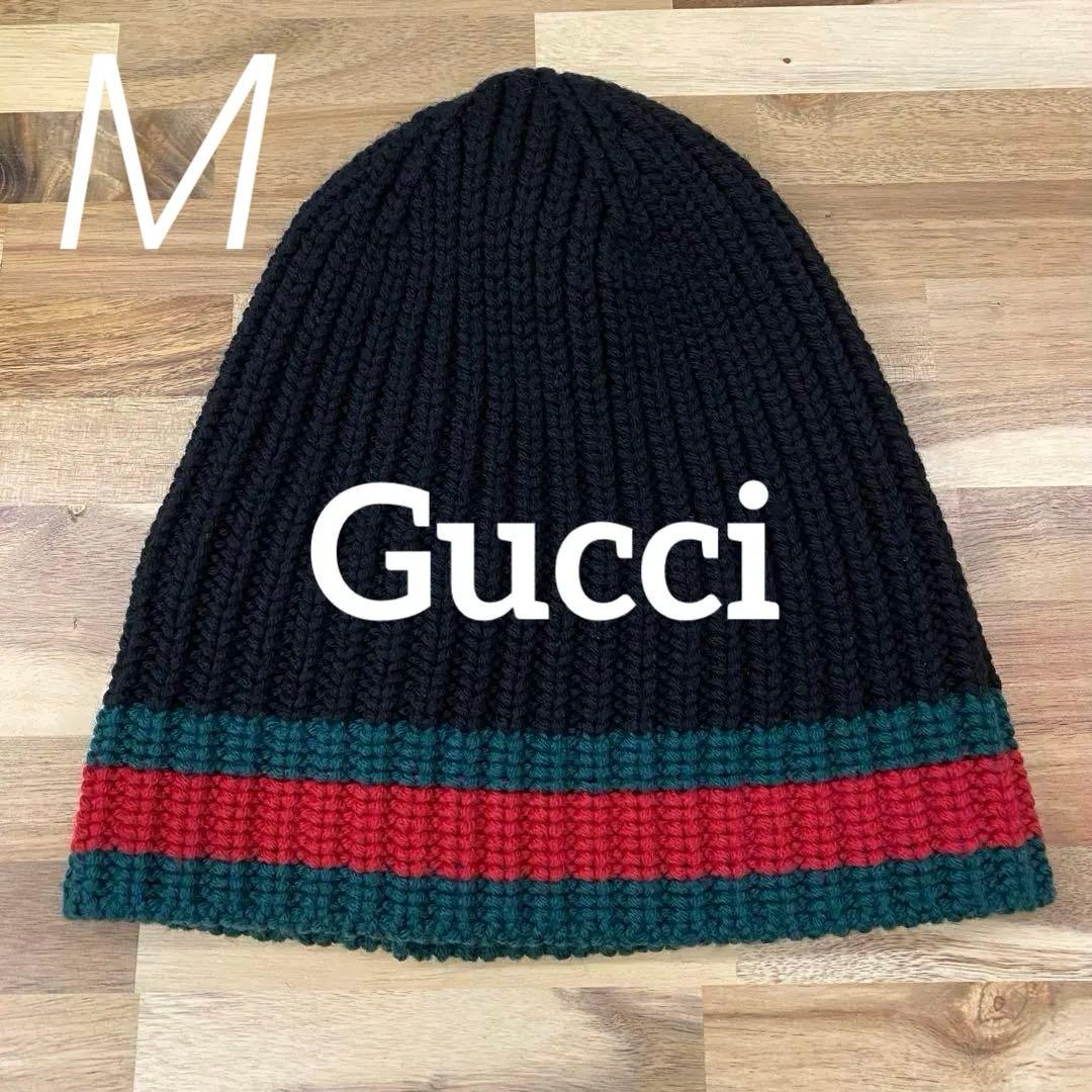 未使用級✨ GUCCI ウール100％ ビーニー ニット帽 定価42900円