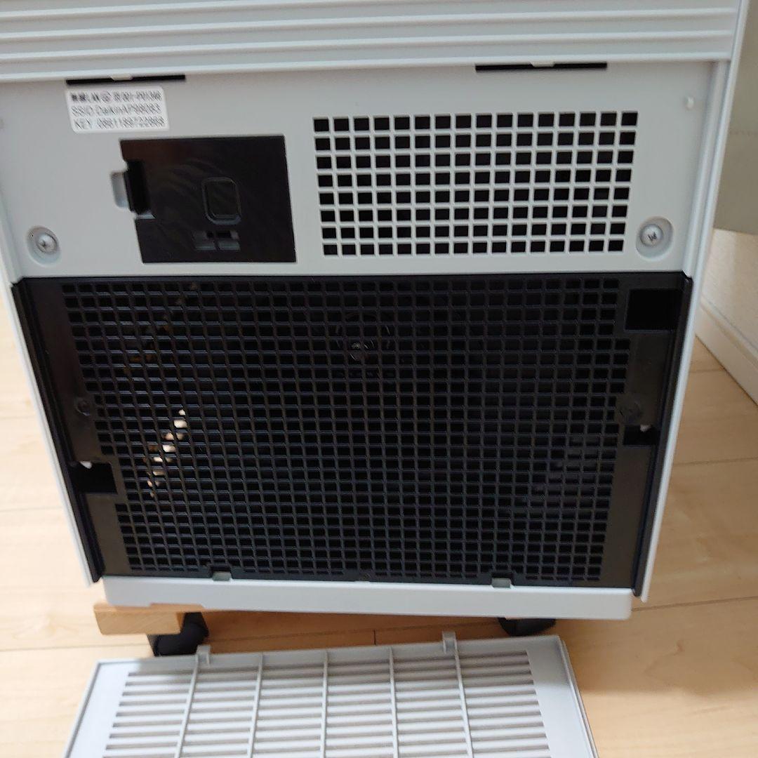 ダイキンMCK70ZE2-W