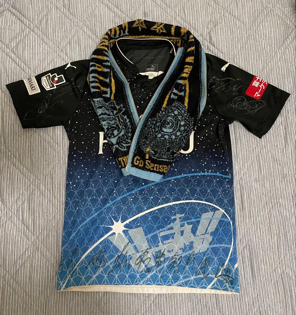 フロンターレ宇宙兄弟コラボユニ(M)/2018年チャンピオン記念タオルマフセット