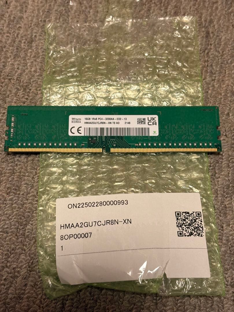 パ*郎様 SK hynix 16GB DDR4 メモリ HMAA2GU7CJR8