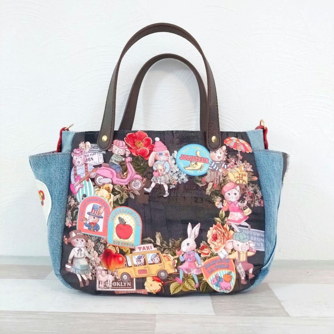 大判コラコラ×デニムリメイクバッグ ☆ ジョリーフルール