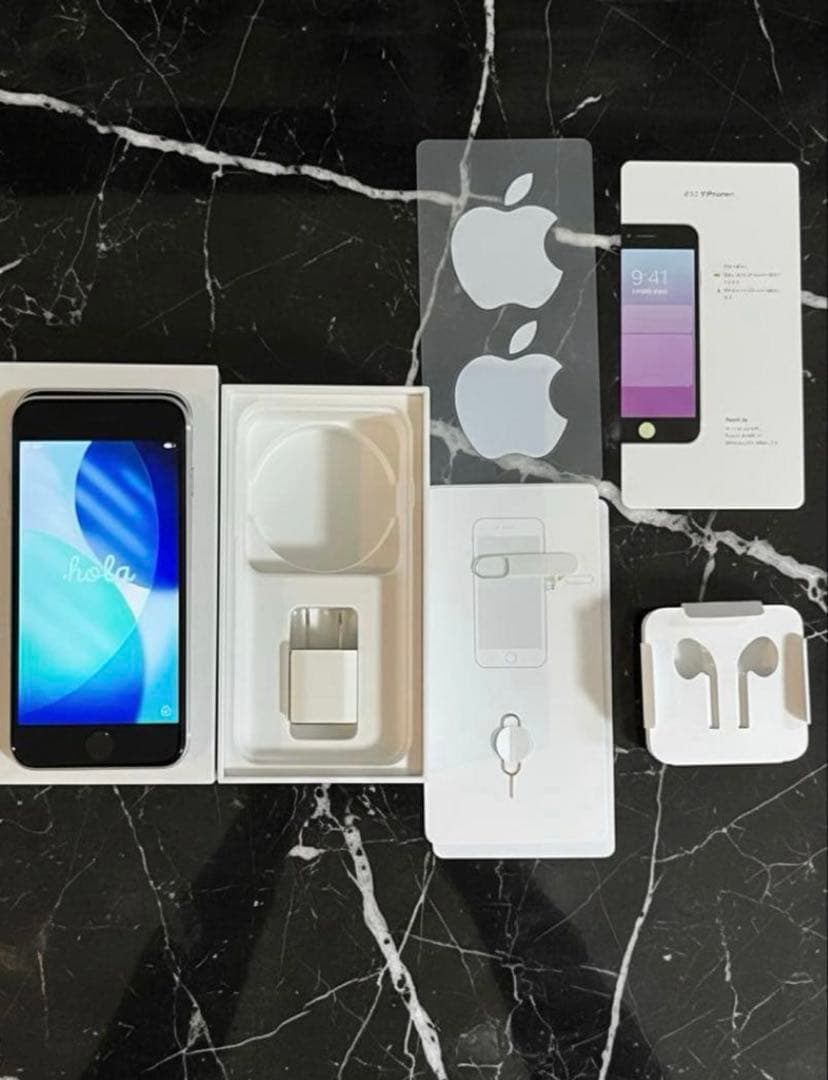 【超美品】iPhone SE（第2世代）128GB ホワイト　箱あり