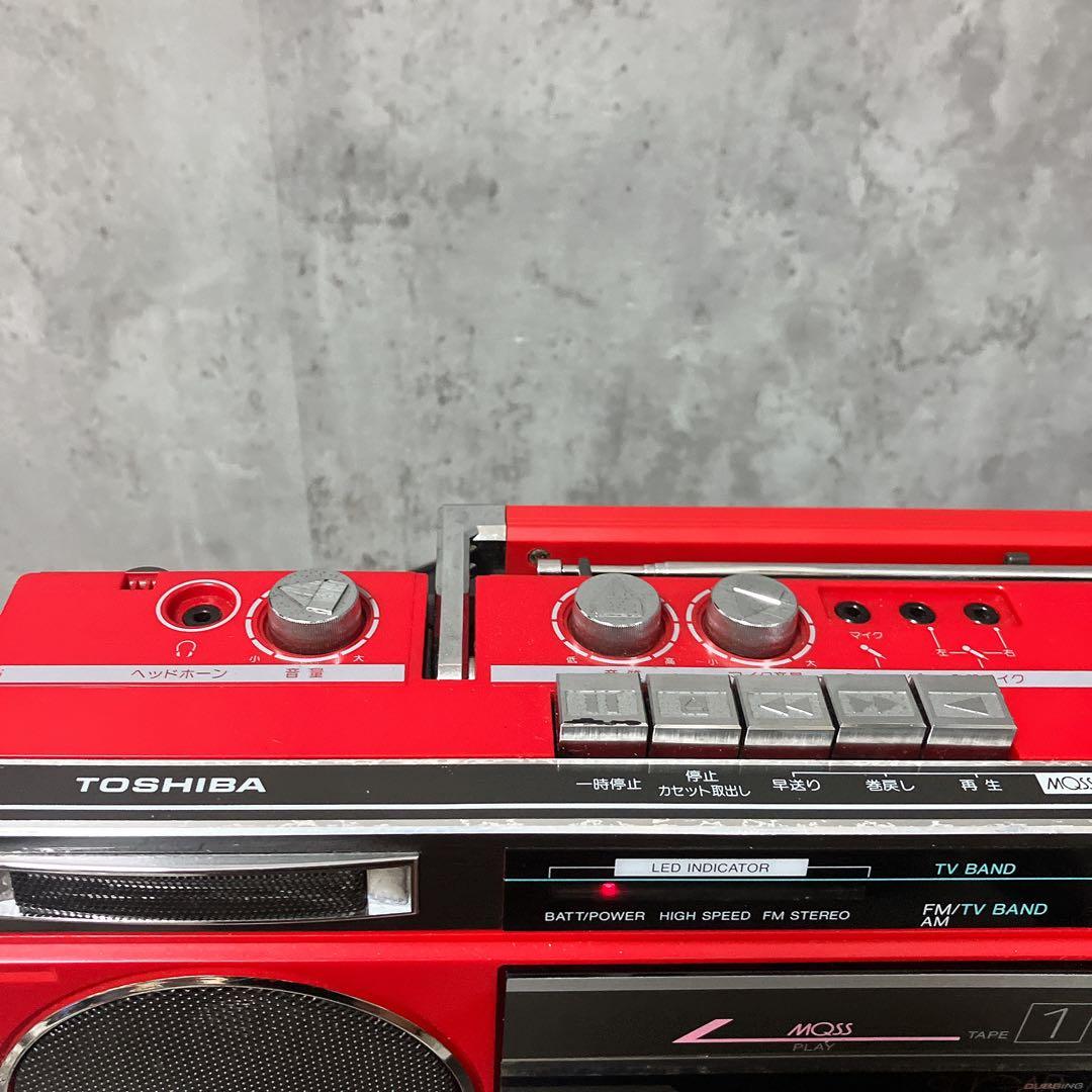 【希少】TOSHIBA ダブルカセット ラジカセ RT-SW5 簡易動作確認済み